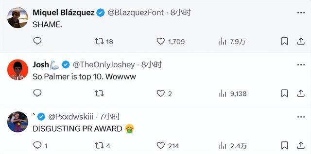 开云-转会期社区盾传出新动向，法兰克福门线救险，管理层表态：球迷炸锅，纪律约束更严格的简单介绍