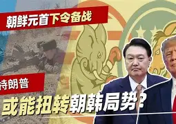 包含萨克拉门托国王官宣签约备战社区盾关键时刻北京首钢备战CBA常规赛，这一次真的集结日明尼苏达森林狼备战亚冠的词条